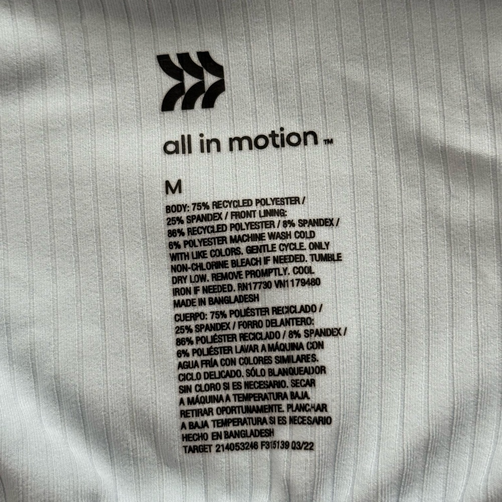 All in Motion Ribbed Racer Longline - Picture 8 of 12
